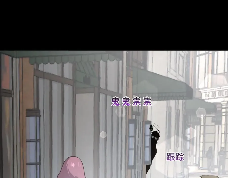 第21话 绝不相信！5