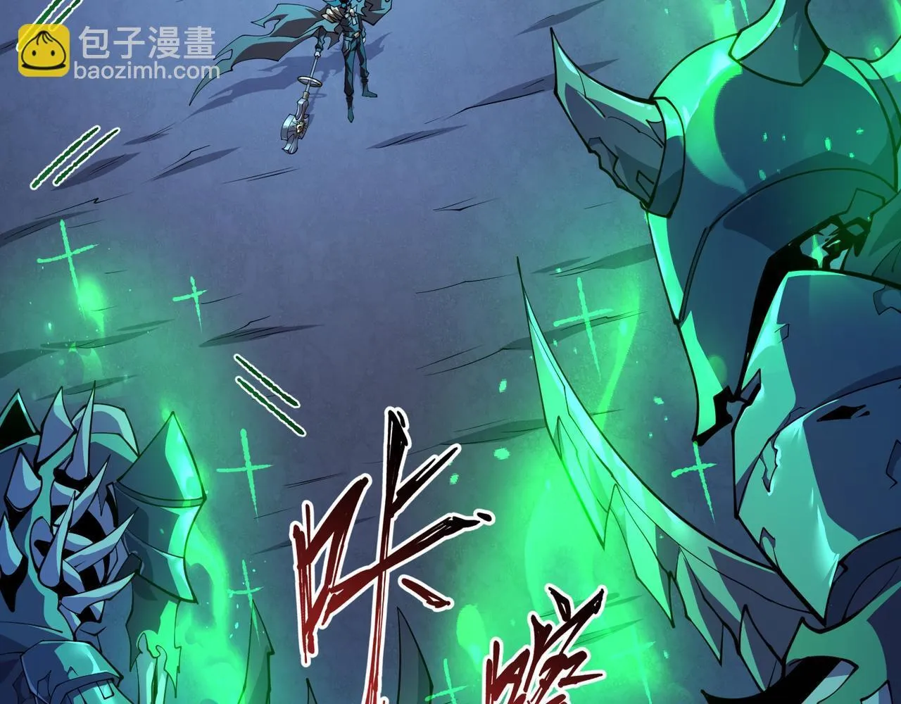 第14话 独一无二35
