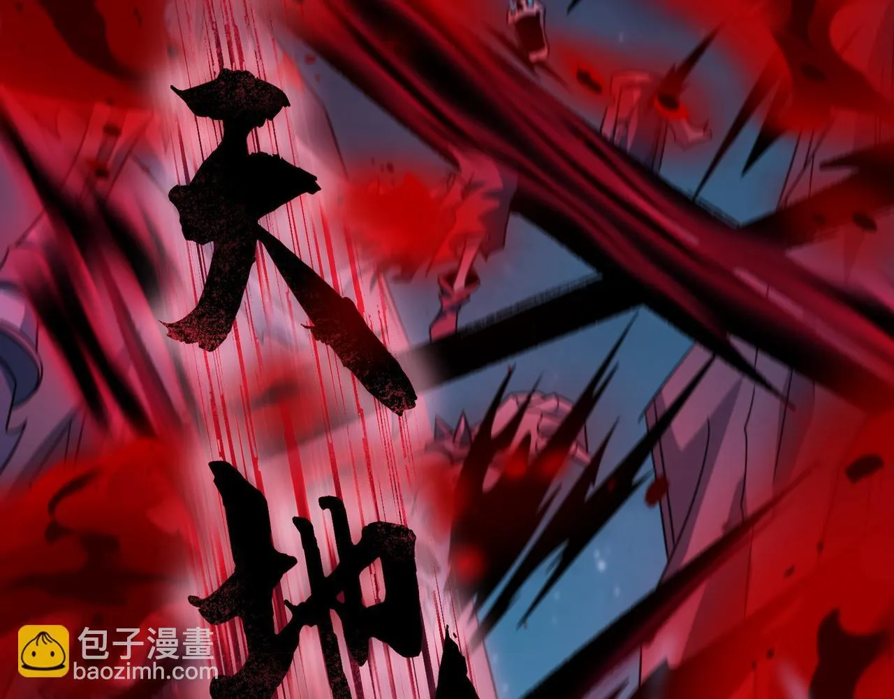 第13话 深渊恶魔124
