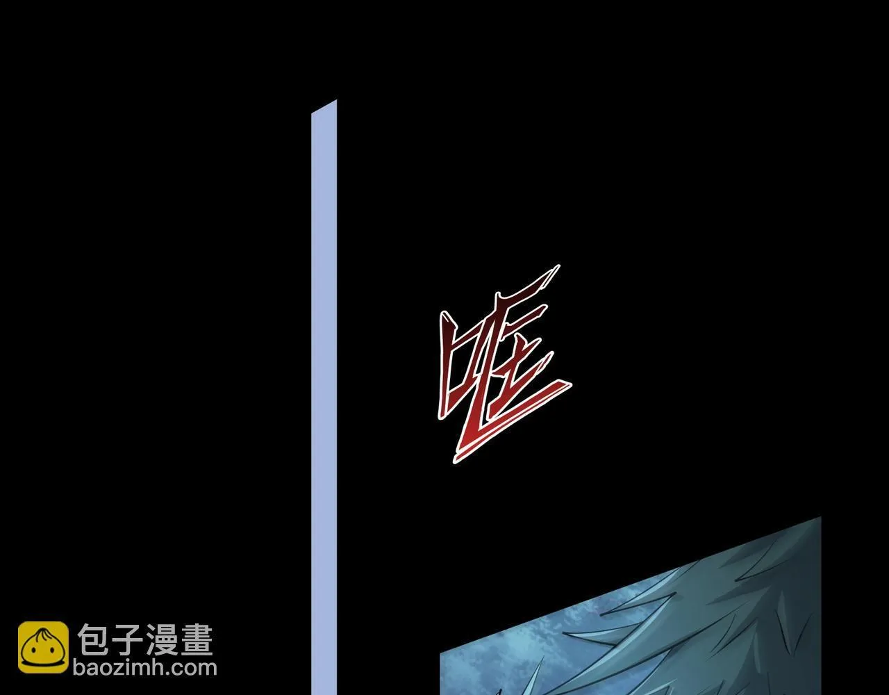第16话 他不是人！113