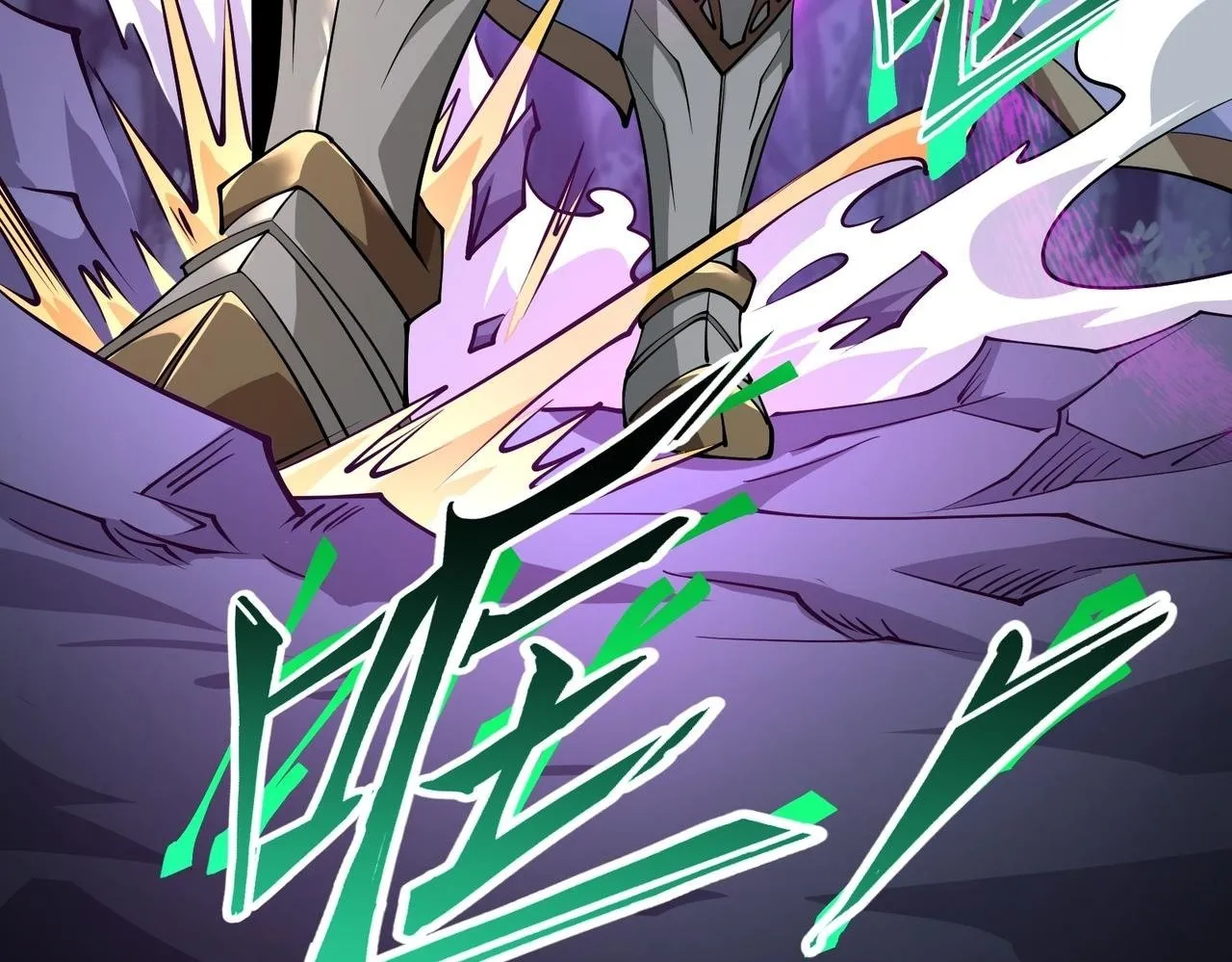 第16话 他不是人！123