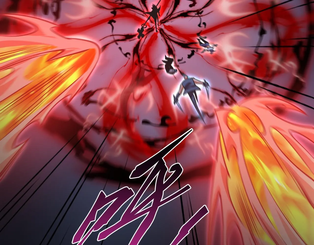 第15话 他不是人！62