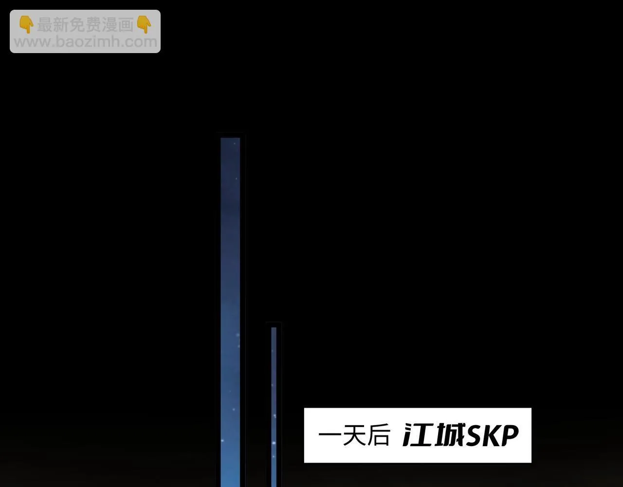 第16话 橄榄枝23
