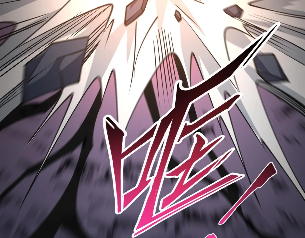 第15话 他不是人！93