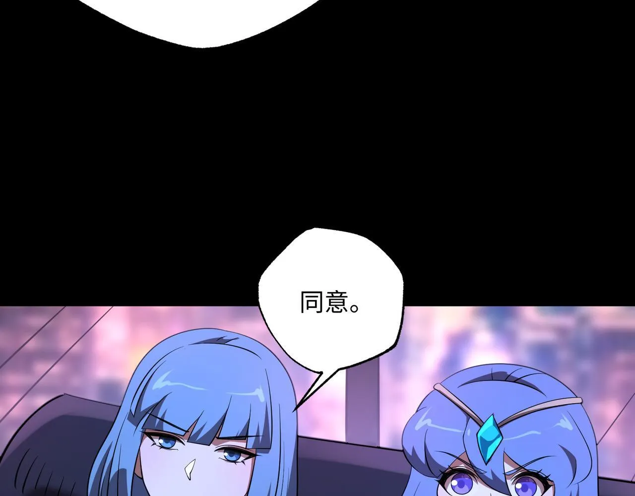 第11话 搅变风云59