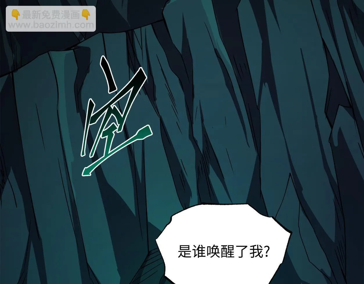第13话 深渊恶魔139