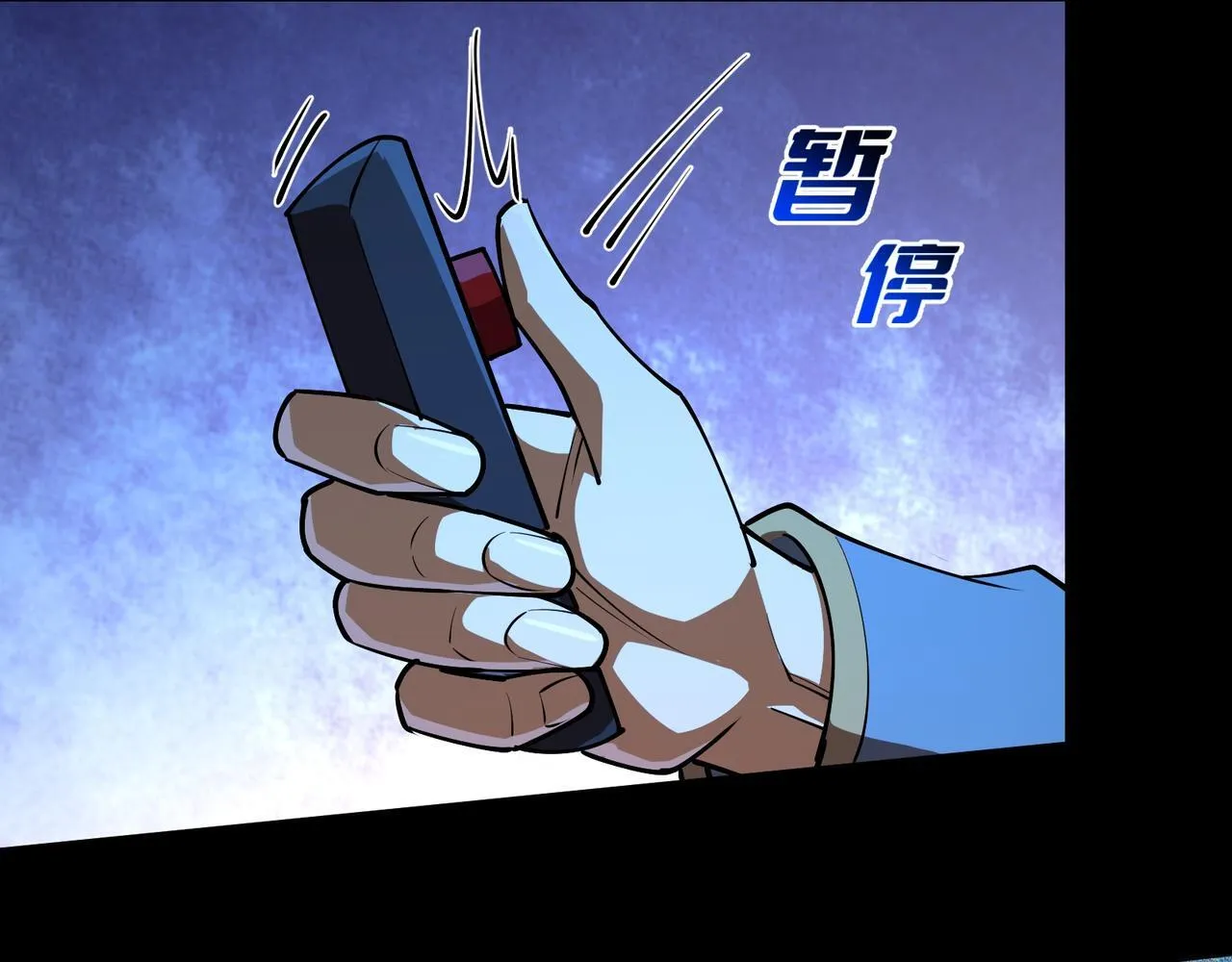 第11话 搅变风云53