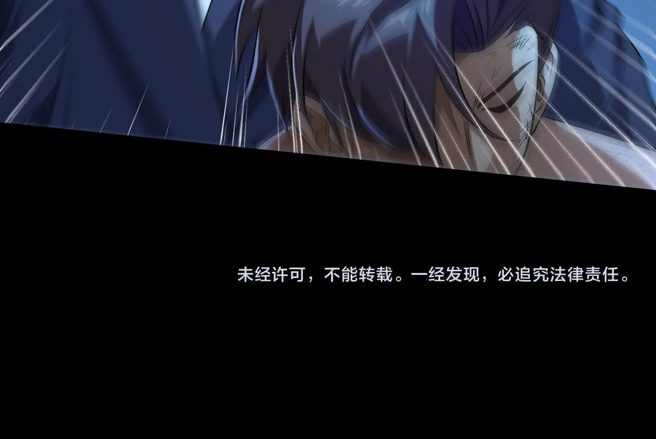 第11话 搅变风云104