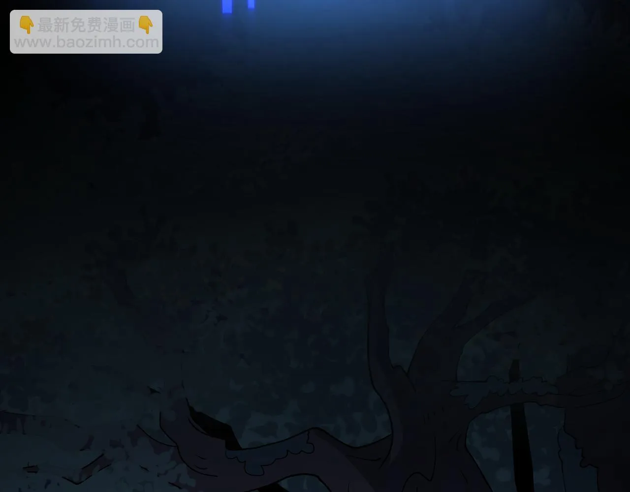 第16话 他不是人！80