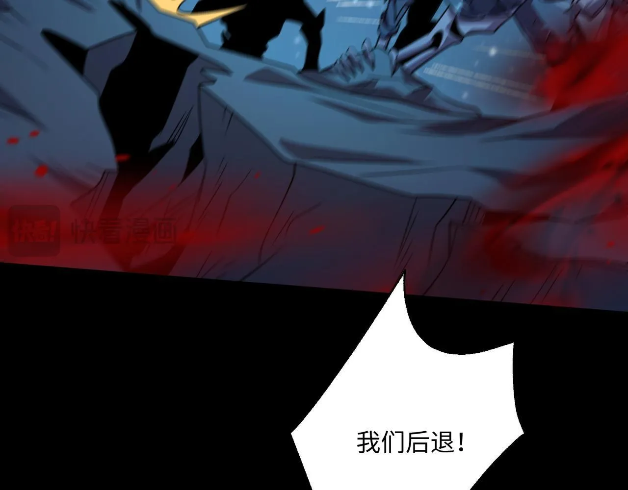 第13话 深渊恶魔91
