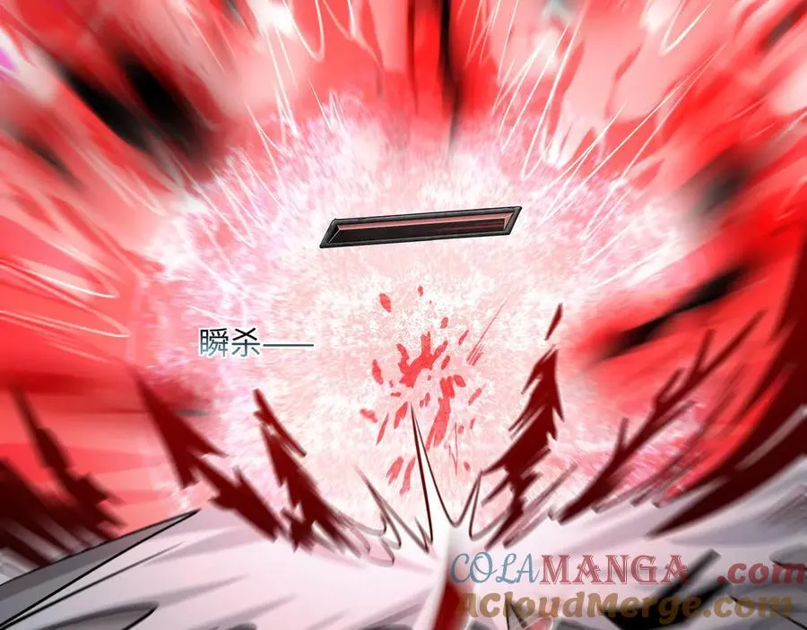 第19话 碧海潮生68