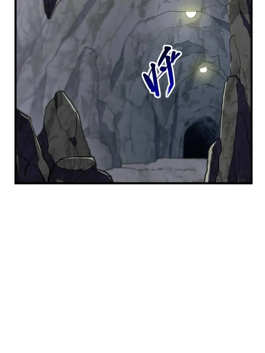 第54话 54.最好的结局85