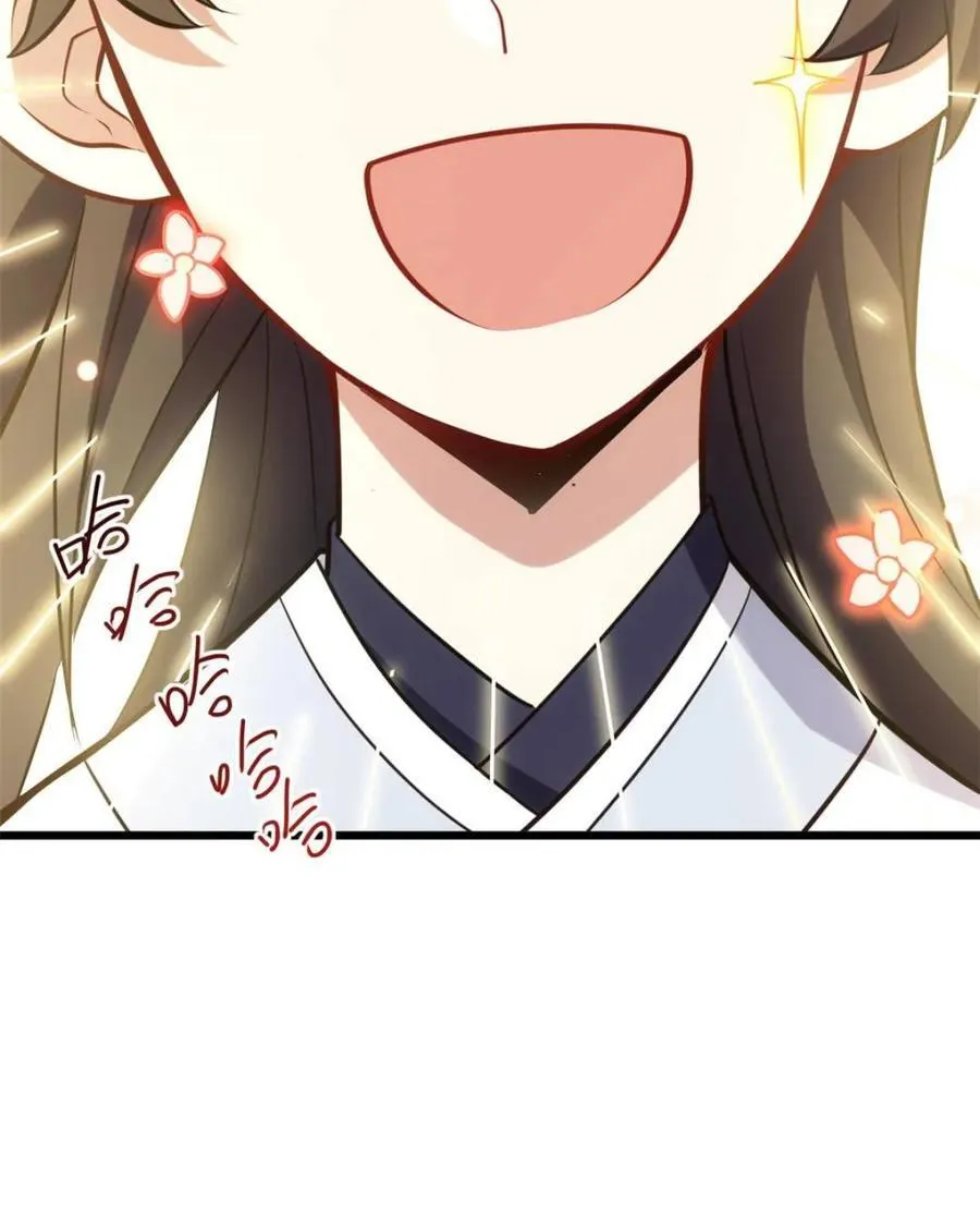 第64话 6467