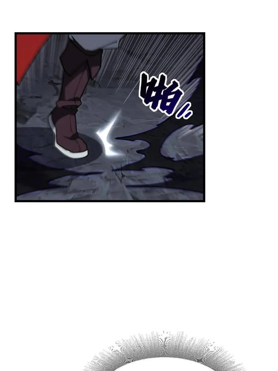 第55话 55.秘境危机73