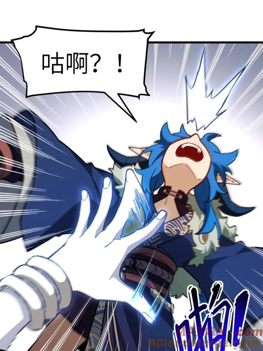 第54话 54.最好的结局40