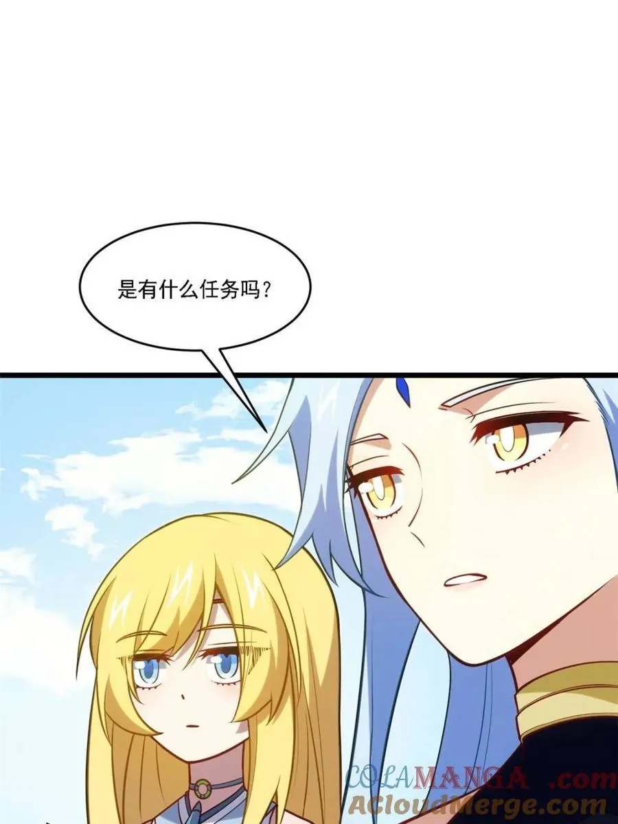 第64话 6451
