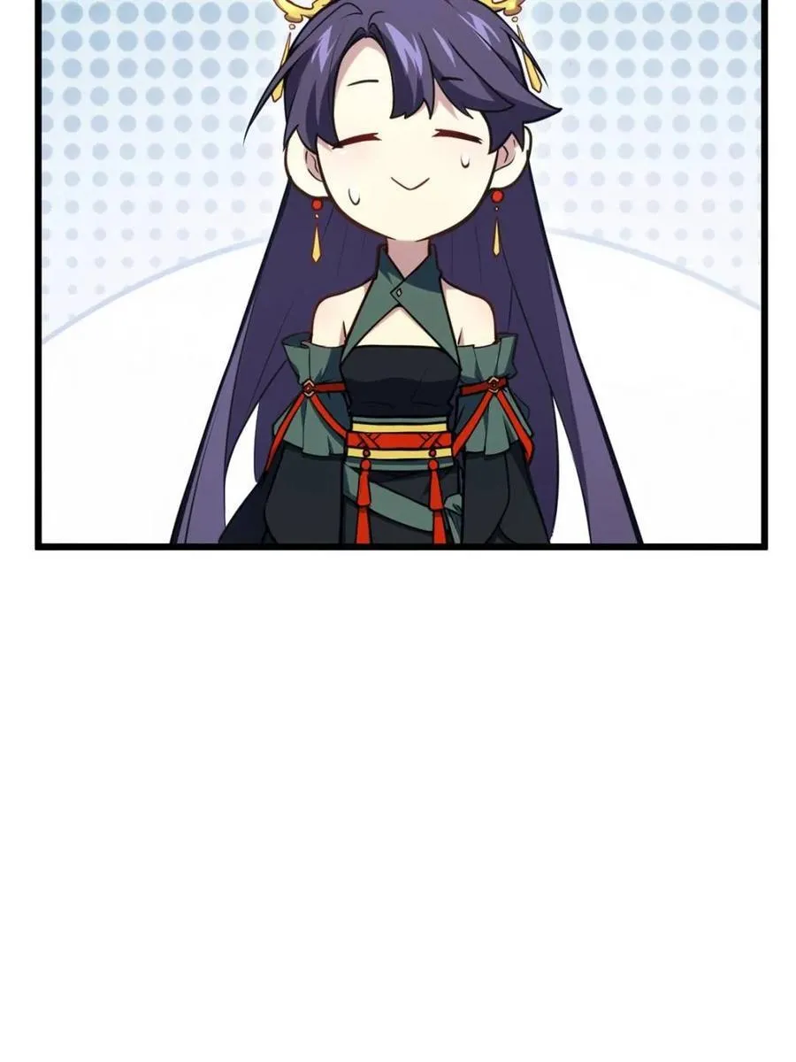 第63话 63.尘归尘,土归土79