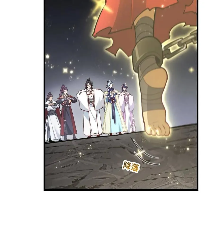 第57话 57.解放袍泽87