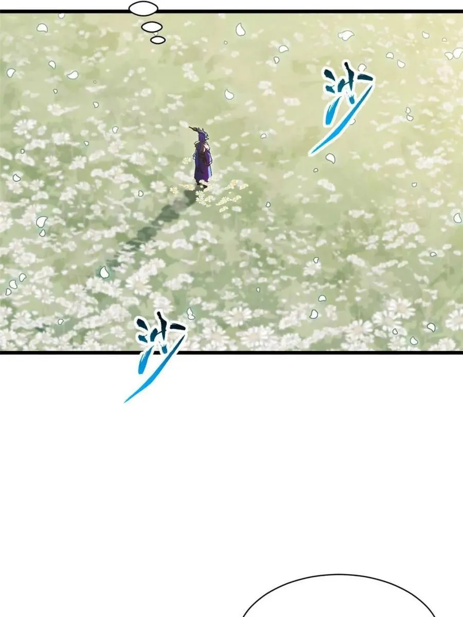 第54话 54.最好的结局19