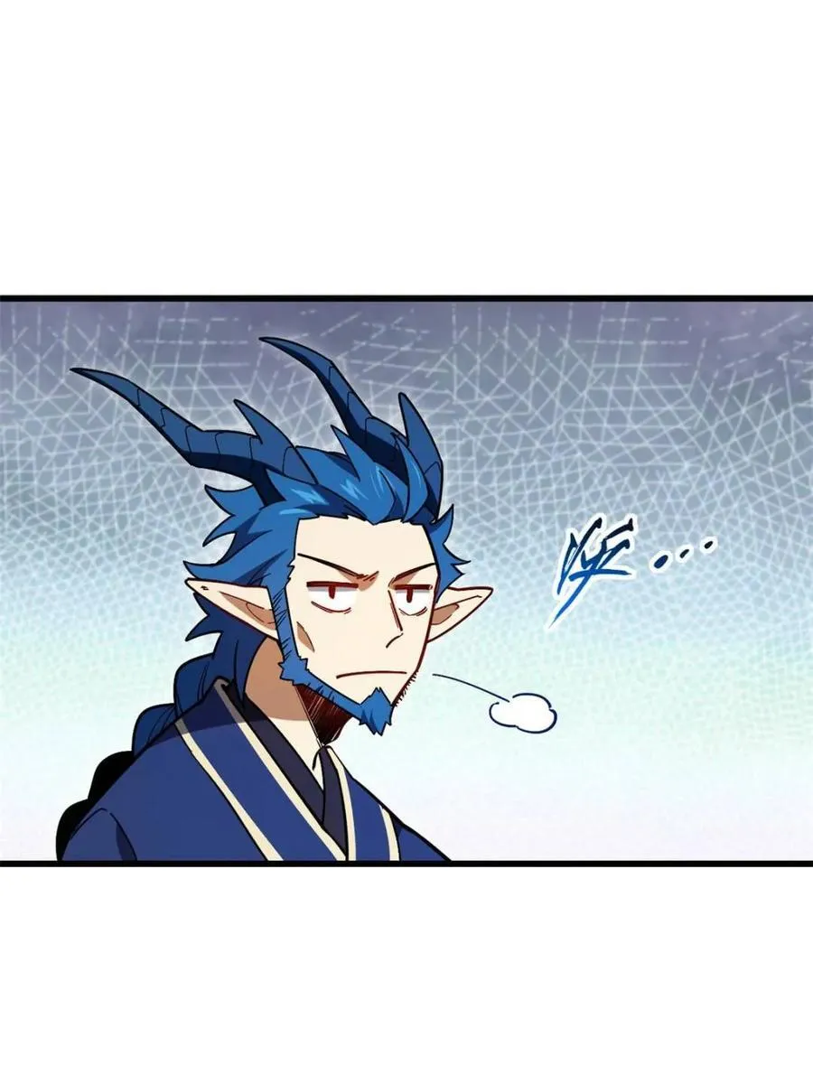 第54话 54.最好的结局66
