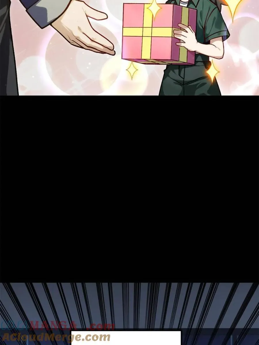 第60话 60.应战6
