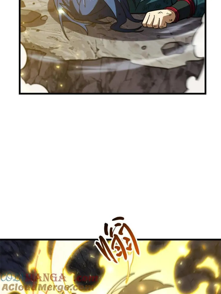 第51话 51.哈？恋爱脑？27