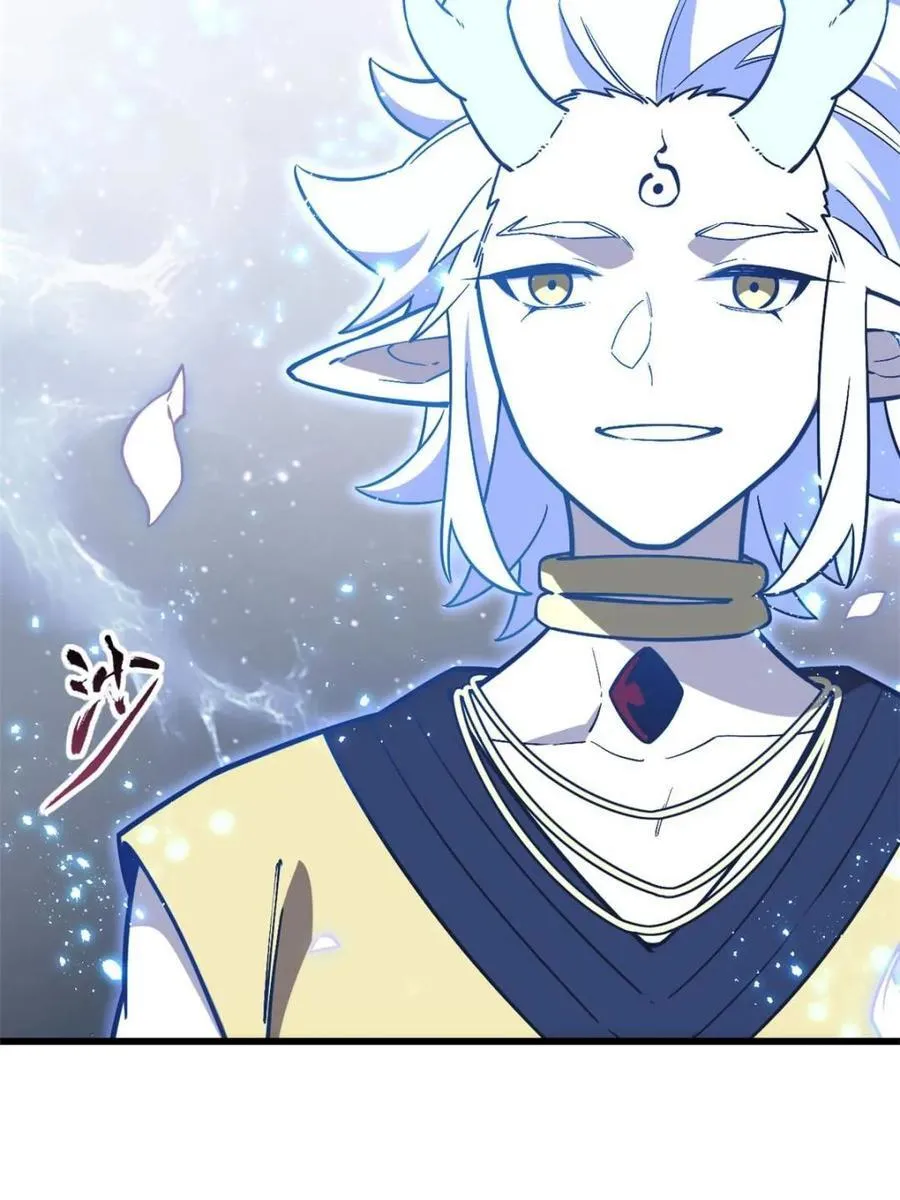 第54话 54.最好的结局50