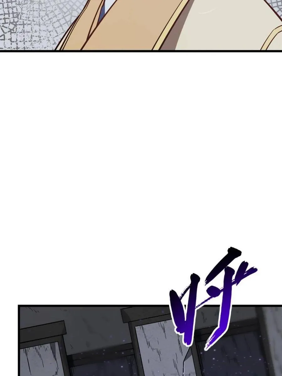 第55话 55.秘境危机63