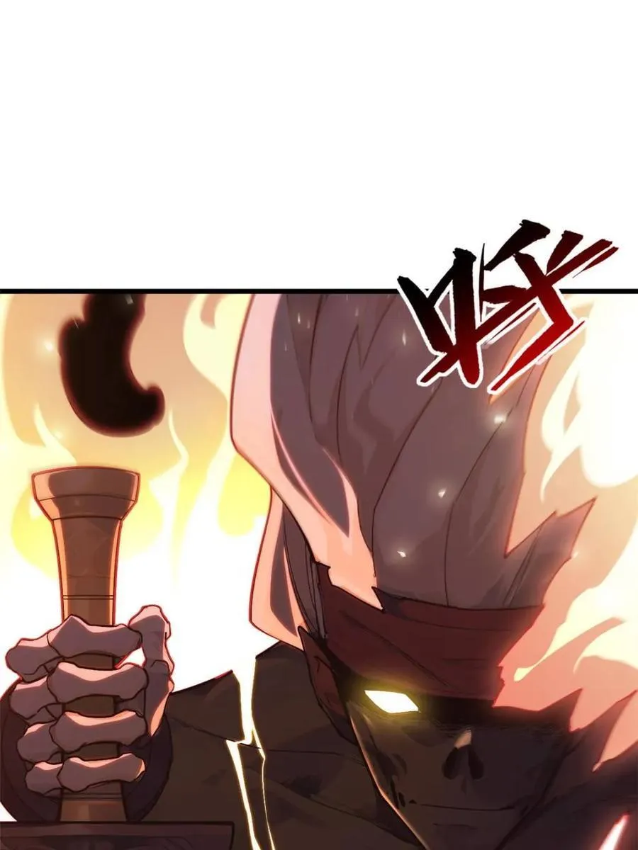 第57话 57.解放袍泽69