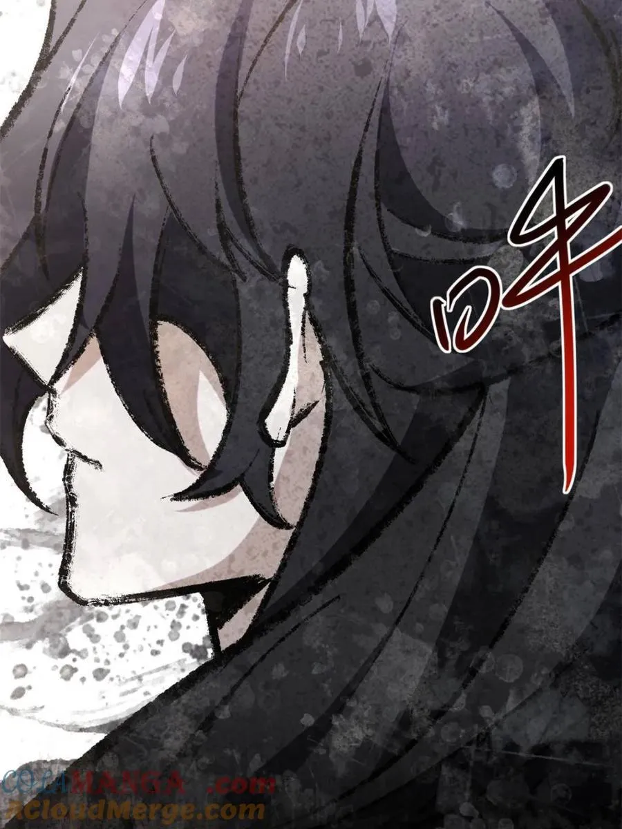 第62话 62.镇压至尊魔尸100