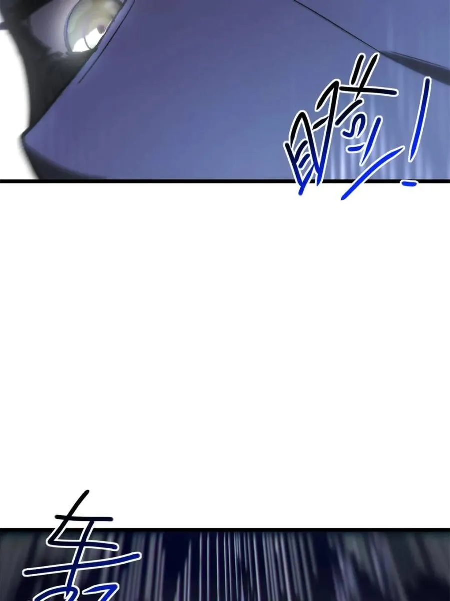 第59话 59.元天至尊58