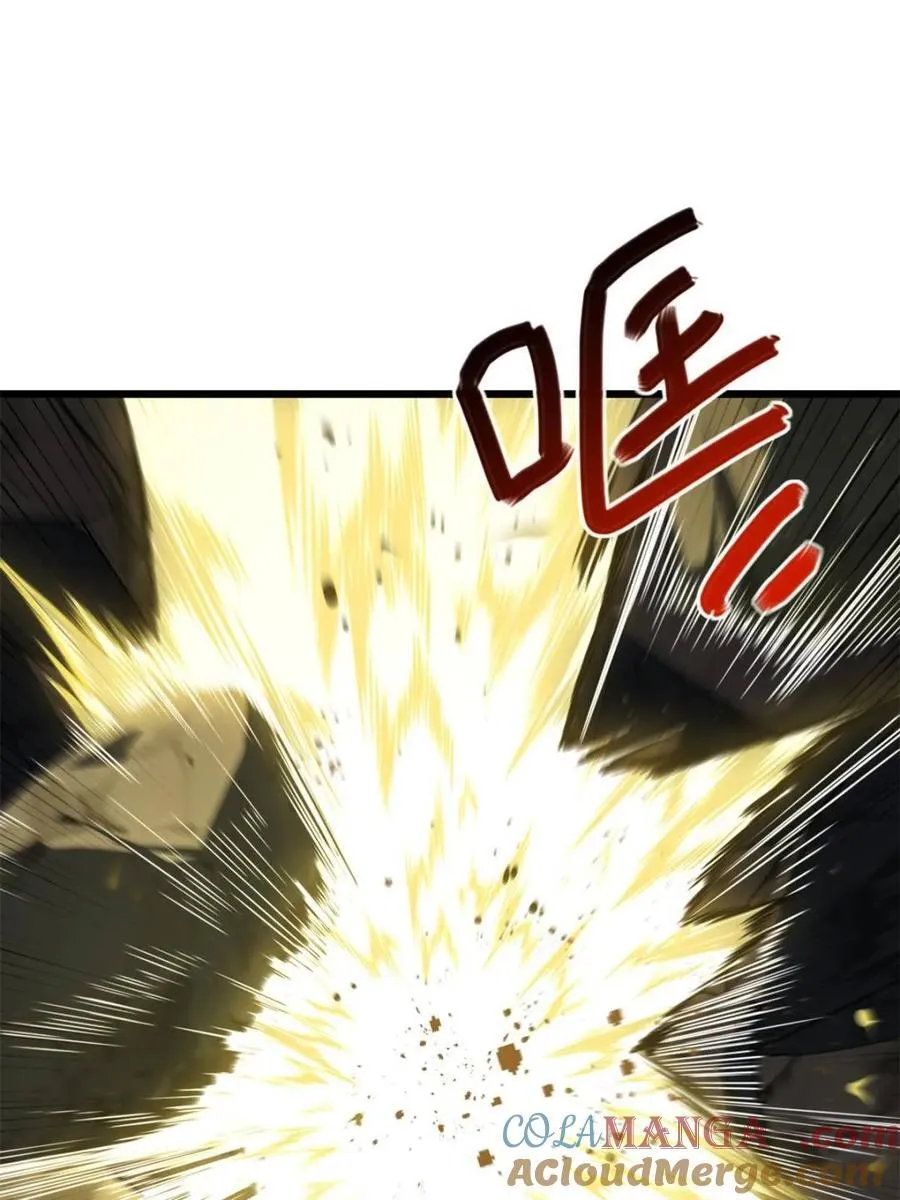 第62话 6224