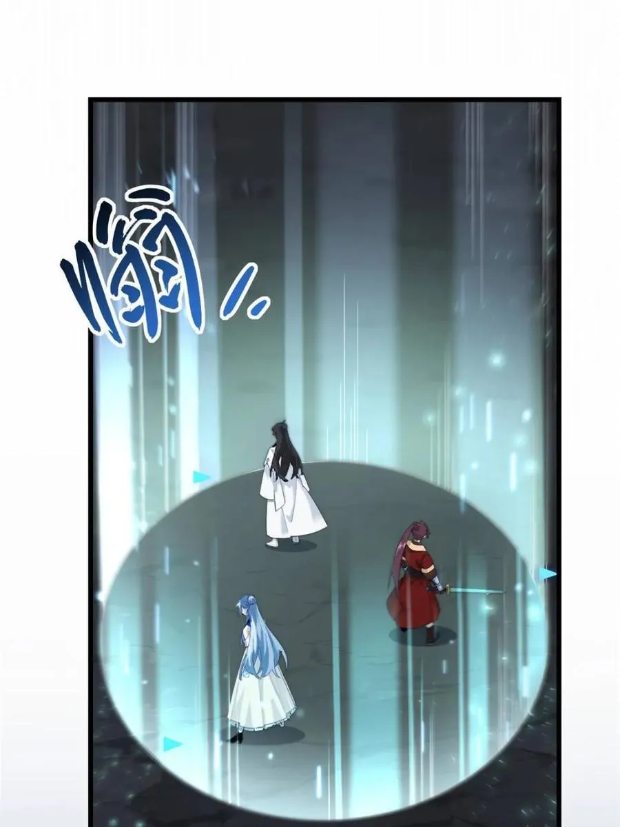 第57话 57.解放袍泽5