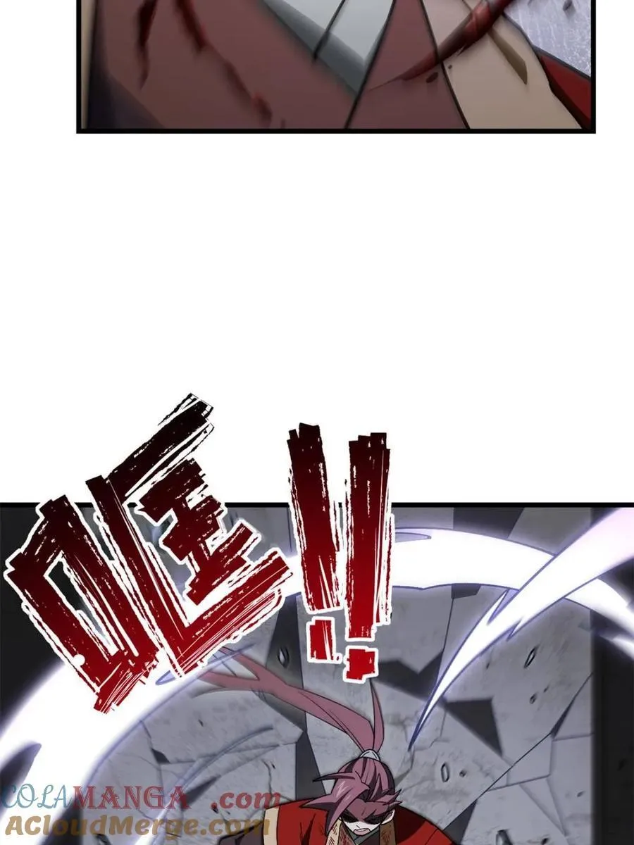 第55话 55.秘境危机88