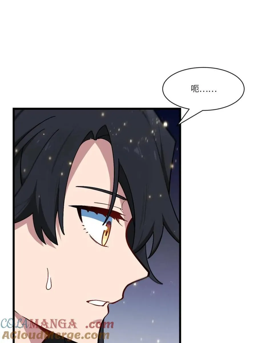 第57话 57.解放袍泽88