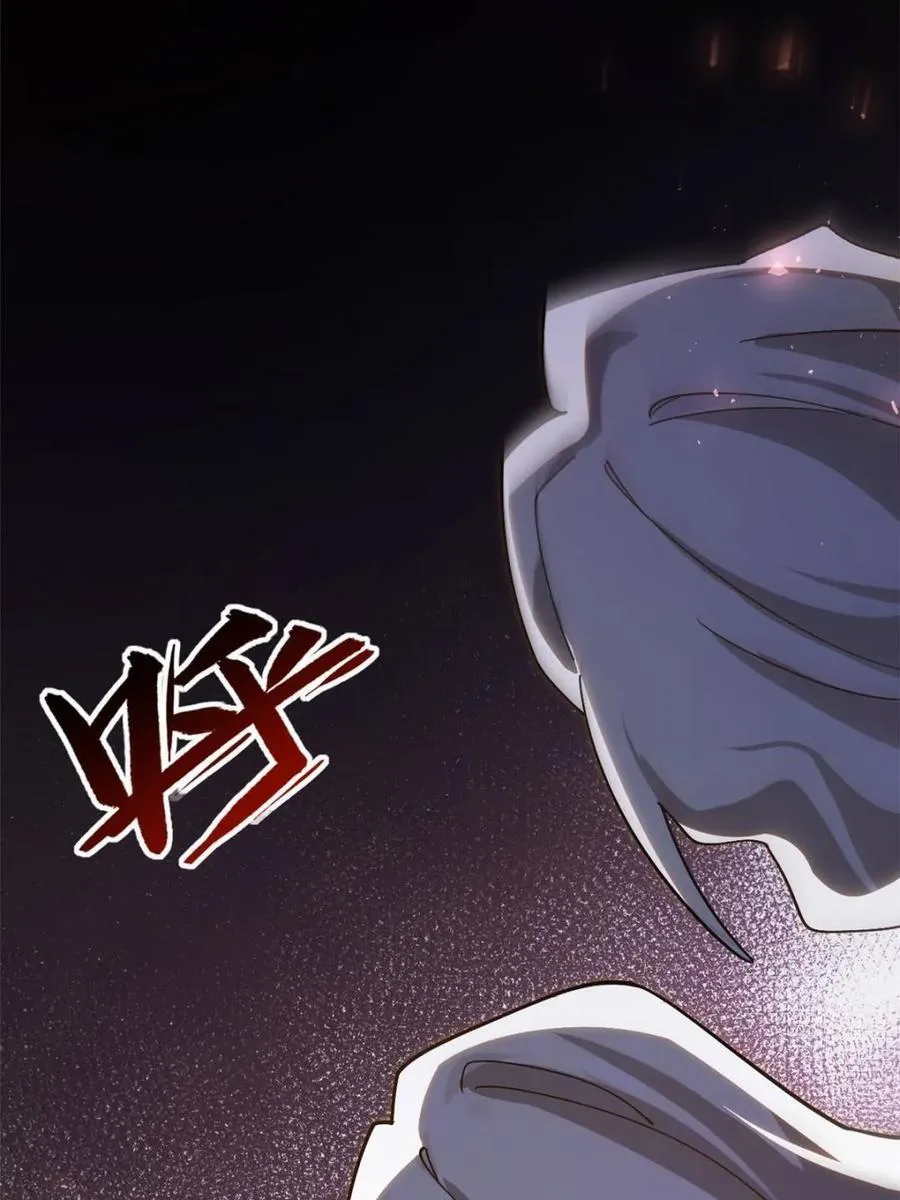 第57话 57.解放袍泽51
