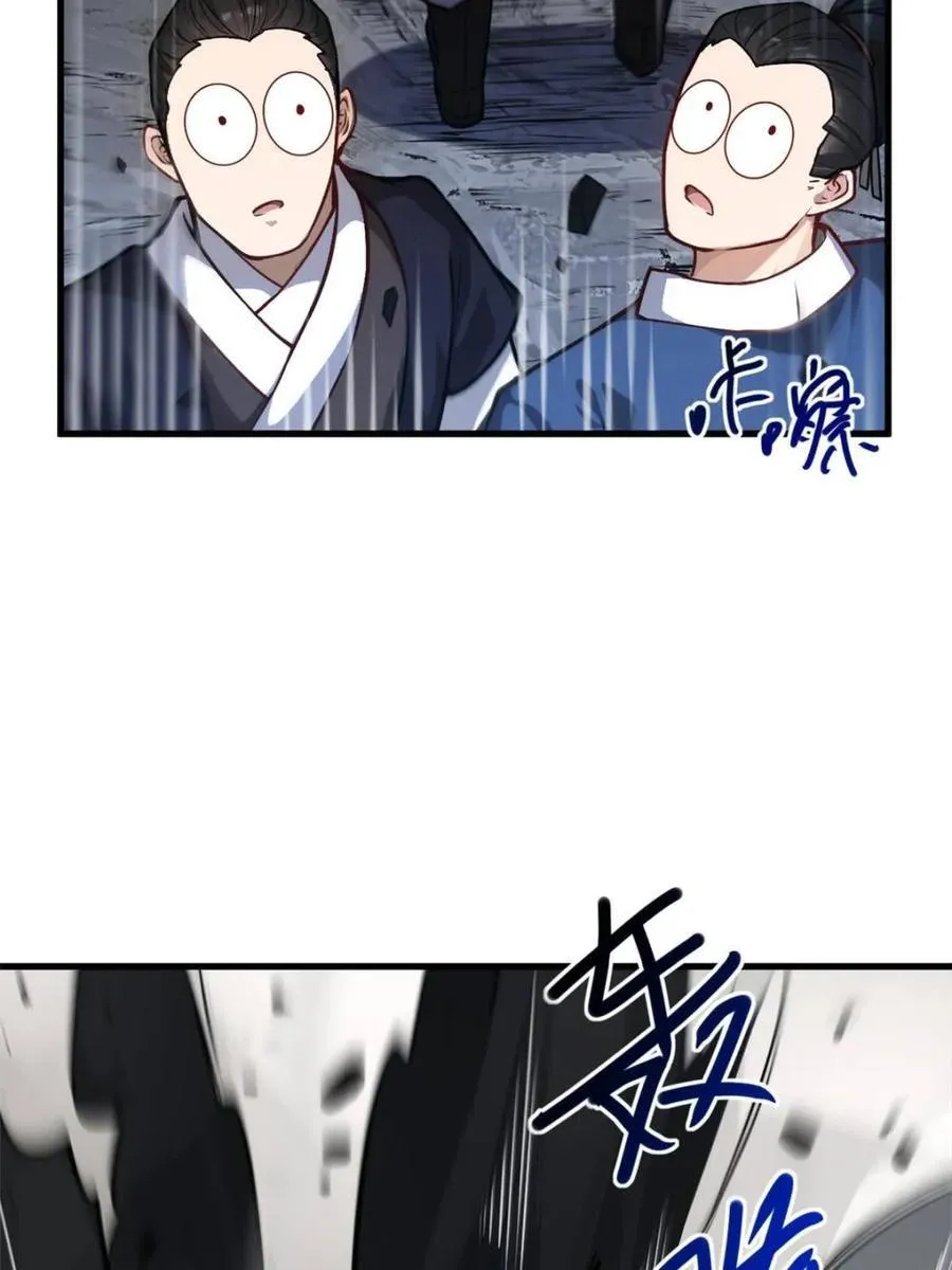第61话 61.小圣人28