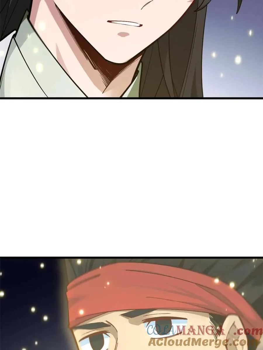 第57话 57.解放袍泽92