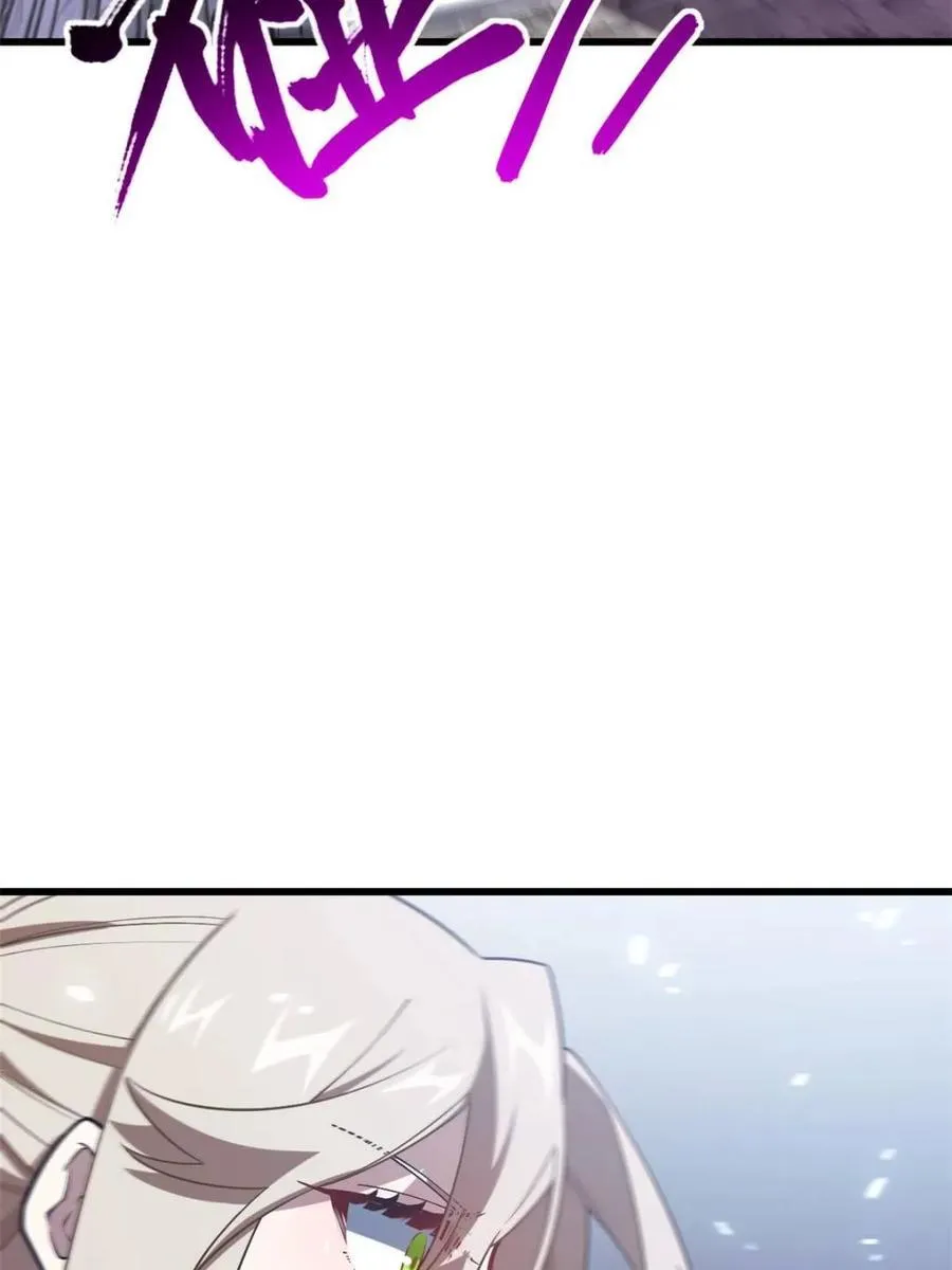 第51话 51.哈？恋爱脑？61