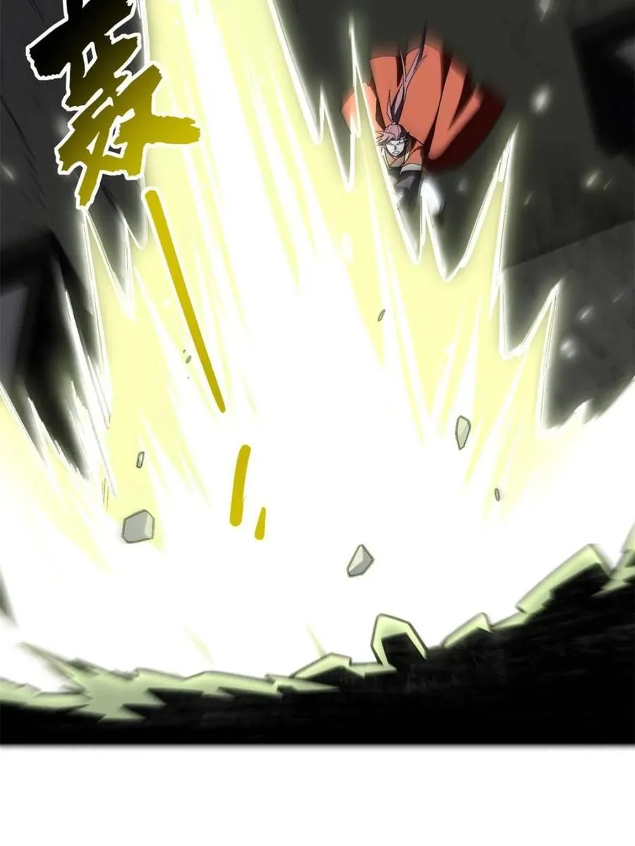 第55话 55.秘境危机77
