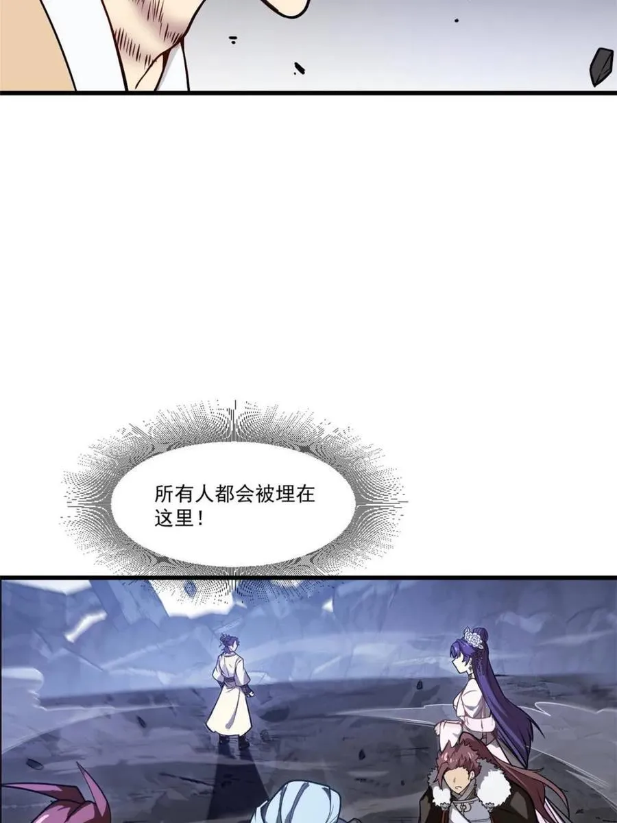 第61话 61.小圣人38
