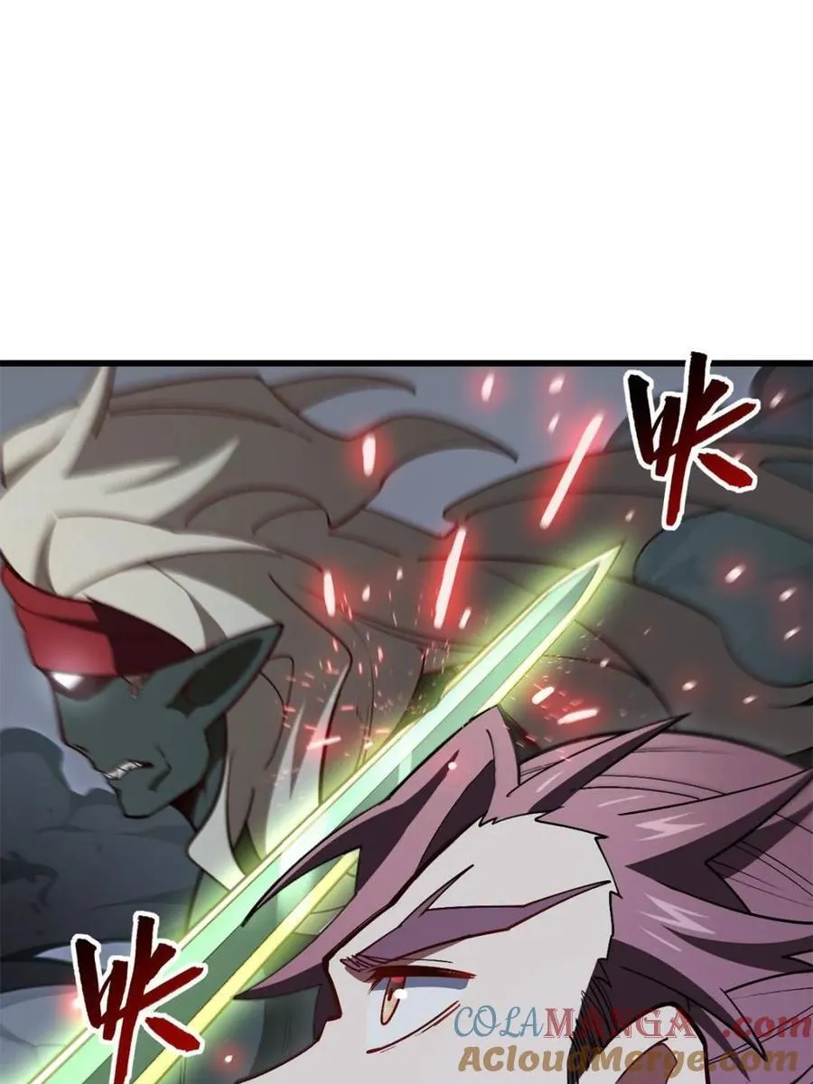 第55话 55.秘境危机80