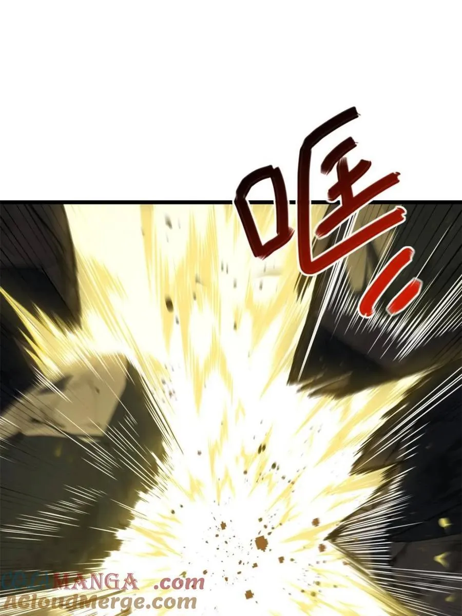第62话 62.镇压至尊魔尸24