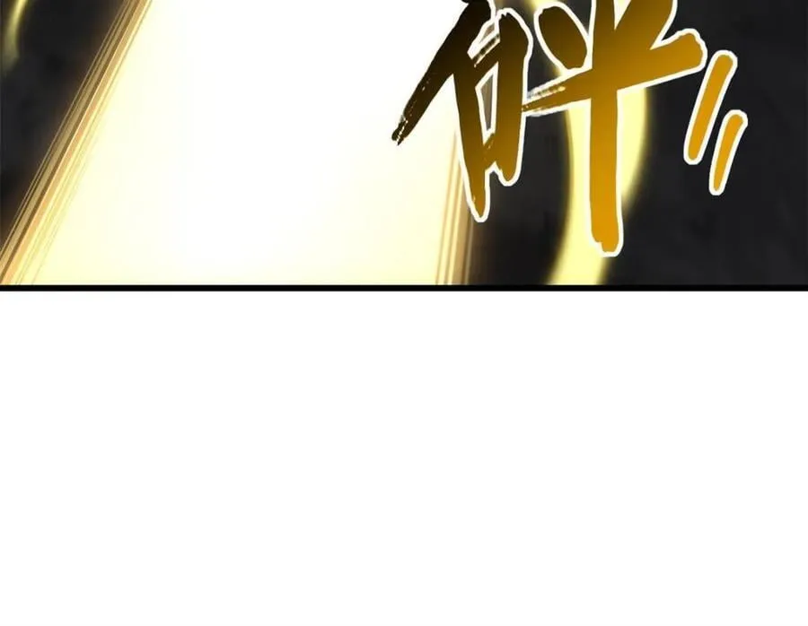 第55话 55.秘境危机58