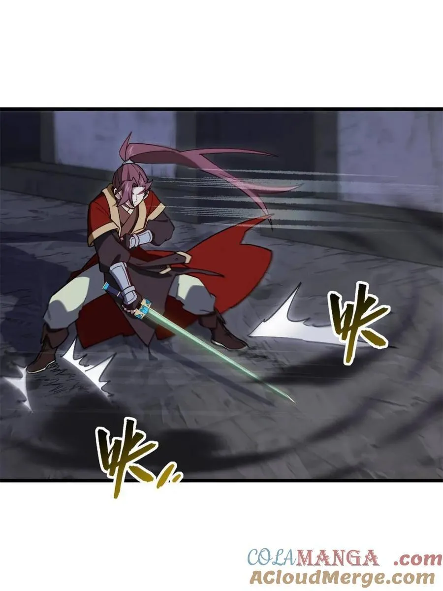 第55话 55.秘境危机40