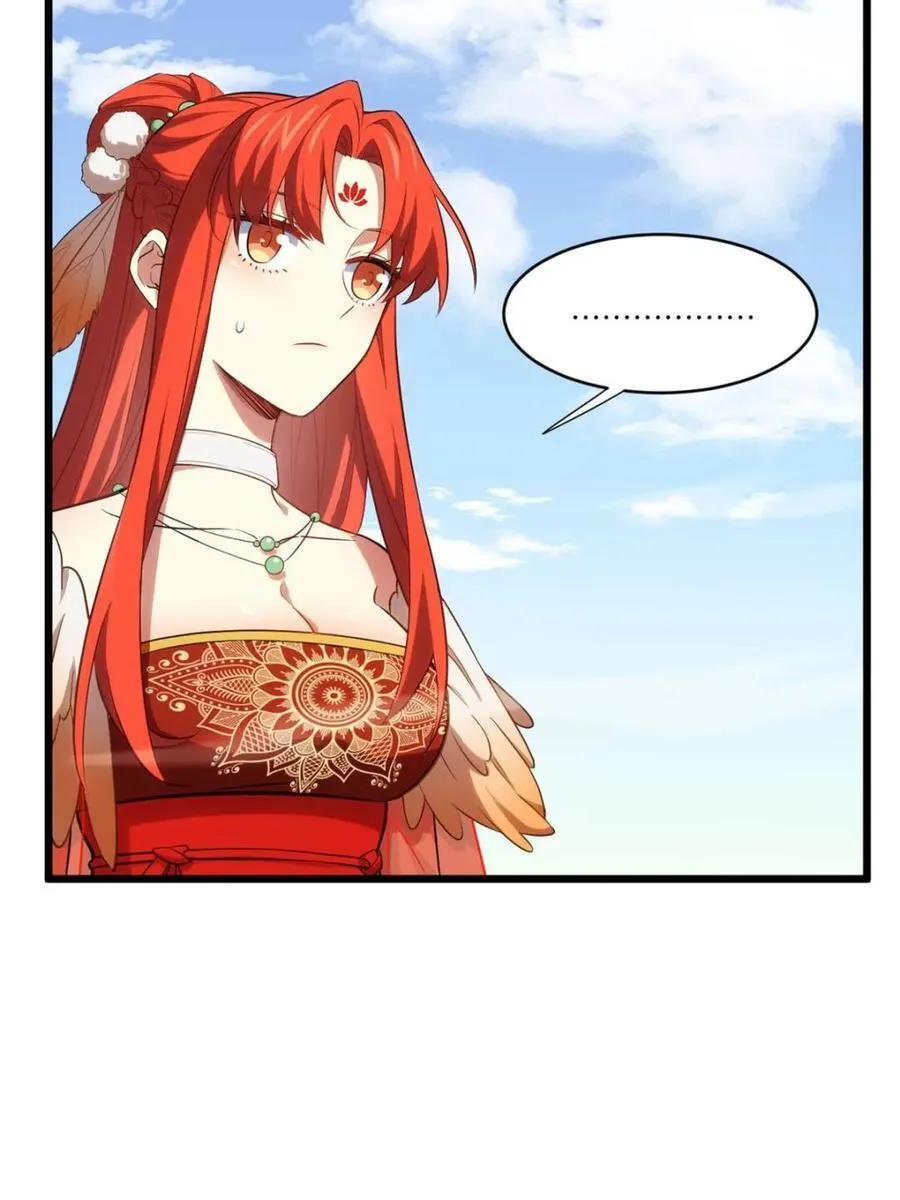 第65话 65.波澜再起43