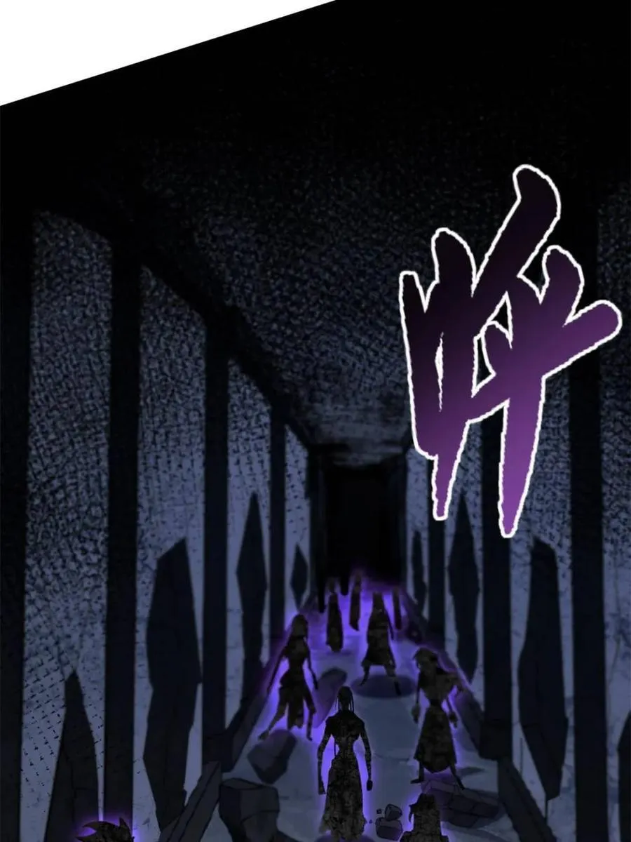 第56话 56.埋骨地4