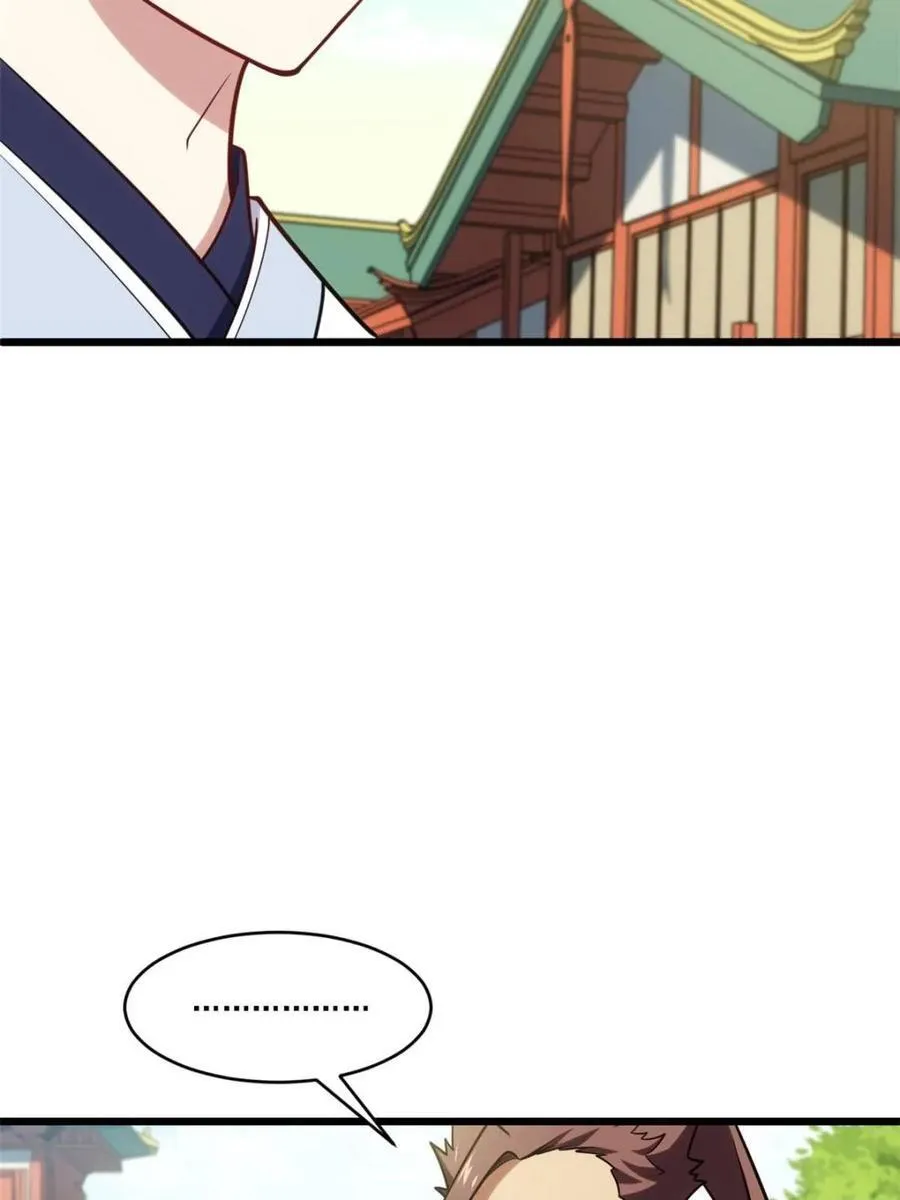 第64话 6459