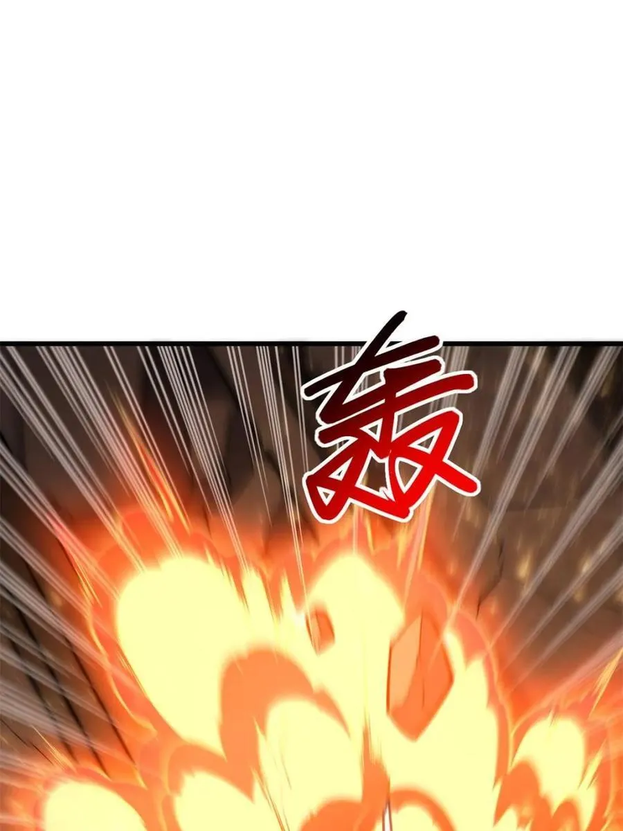 第55话 55.秘境危机59