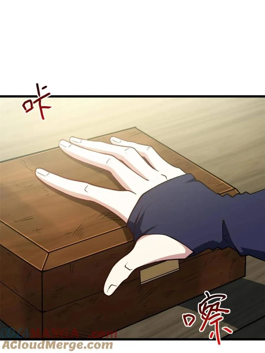 第64话 6433
